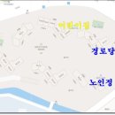 대연자이경로당 이미지