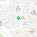 농심가떡방앗간