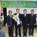 새마을 이미지