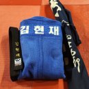 용인대하나유도클럽 광사점 이미지