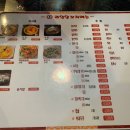 리얼 양꼬치 이미지