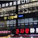 두리랑미술학원 네이버블로그