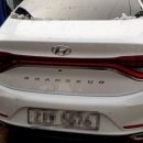 이배재자동차 이미지