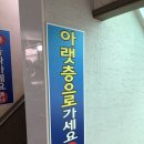 영남냉면 - 창원시 마산합포구 중앙동로 10 | 영남냉면