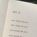 한결하늘