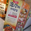 (주)비토피아 이미지