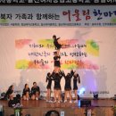 송파구 일신여자중학교 서울경제