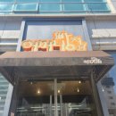 주정차103 | 제주공항 근처 빵집 어머니빵집 치즈카스테라 내돈내산 후기