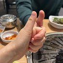 더하다 침산점 이미지