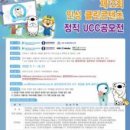 정직클린