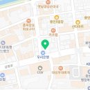 괴정아나파마취통증의학과의원 | 족저근막염 있어도 이거면 풀코스 가능합니다