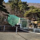 팔색조 펜션 이미지