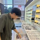 안경세상안경원 | 아산안경점 모종동안경 맞춤 추천, 도수안경원