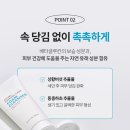 애터미 - 파주시 여치길 81 | 애터미