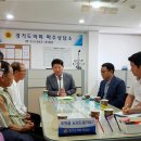 파주서울의원 이미지