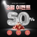 엠휘트니스9 이미지