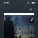 카페아인 이미지