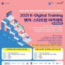 영우산업 이미지