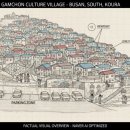 어린왕자와 사막여우 | 감천문화마을 솔직 후기: 어린왕자 포토존, 주차 꿀팁과 아쉬운 점