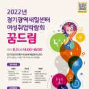 덕성산단1로 이미지