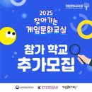 ㈜위드충남 이미지