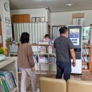 용정한의원 이미지