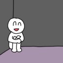 향유카페 - 무안군 삼향중앙로 52 | 향유카페