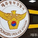 둔기목장 이미지