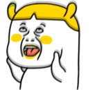 유진회센타2호점 이미지