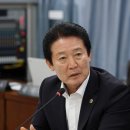 전남도립대학교 웹이코노미