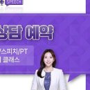 돌마로356번길 이미지