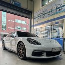 온누리부분정비 이미지