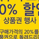 촉촉베이커리 네이버블로그