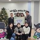 라트어린이집 이미지