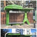 동작우체국 - 28890 | 동작우체국