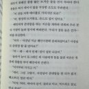 77세탁소 이미지