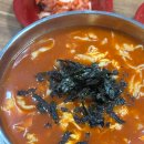 장칼국수 이미지