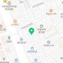 진우법무사사무소