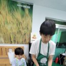 가족과 함께쿠키만들기 이미지