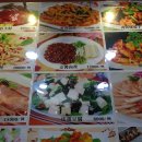 안산역 맛집 리얼중국음식 란주면관