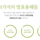 고은코스메틱