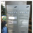 삼성산청연수소 이미지
