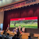 국토종주자전거길1-462 이미지