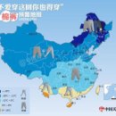 영하슈퍼 이미지