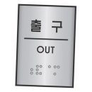 J0207 이미지