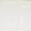 괴정자유1차아파트 이미지