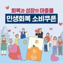 케이미래건강