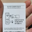 덴바스타 키즈호텔 | 부산 구포 덴바스타 키즈호텔 내돈내산 후기 (수영장 온수 무료!) / 부산 키즈 풀빌라 펜션 / 부산...
