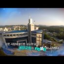 순복음열방교회 이미지