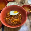 대구반점 티스토리